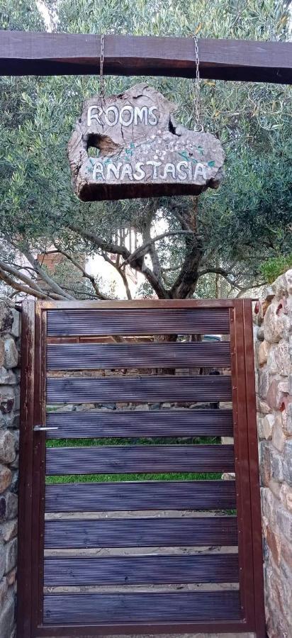 Anastasia Rooms Στρατώνι Εξωτερικό φωτογραφία